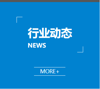 ab55b93f72a8133598323610cc00df5.png